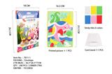 OBL10124853 - DIY马赛克粘贴拼图-海洋系列
