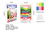 OBL10124856 - DIY马赛克粘贴拼图-交通工具