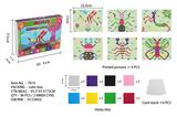 OBL10124861 - DIY马塞克积木拼图-
昆虫系列