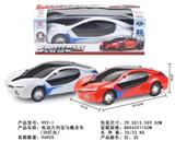 OBL10125165 - Electric cars/ tanks