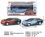 OBL10125166 - Electric cars/ tanks