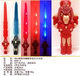 OBL10125325 - 59cm钢铁侠蜘蛛侠音乐闪光剑