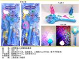 OBL10125331 - 冰雪奇缘音乐满天星闪光棒饰品套装