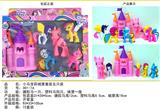 OBL10125343 - 小马宝莉城堡套装五只装
