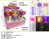 OBL10125345 - 钻石音乐闪光棒