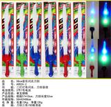 OBL10125351 - 56cm音乐闪光刀剑