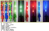 OBL10125357 - 56cm音乐闪光刀剑