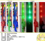 OBL10125362 - 54cm音乐闪光恐龙剑