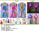 OBL10125388 - 公主水晶球雪花音乐闪光棒