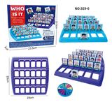 OBL10125440 - 猜猜我是谁人物双人桌面游戏