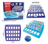 OBL10125441 - 猜猜我是谁动物双人桌面游戏