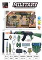 OBL10125724 - Militarytoys&Policeset