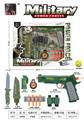 OBL10125750 - Militarytoys&Policeset