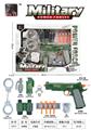 OBL10125752 - Militarytoys&Policeset