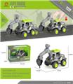 OBL10125873 - Pressing power toys