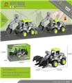 OBL10125874 - Pressing power toys
