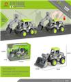 OBL10125877 - Pressing power toys