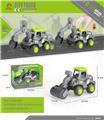 OBL10125878 - Pressing power toys