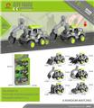 OBL10125880 - Pressing power toys