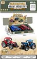 OBL10125881 - Pressing power toys