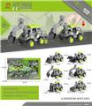OBL10125882 - Pressing power toys