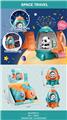 OBL10125885 - Pressing power toys