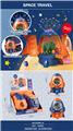 OBL10125886 - Pressing power toys