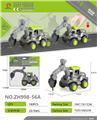 OBL10125893 - Pressing power toys