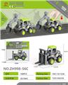 OBL10125895 - Pressing power toys