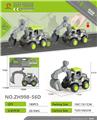 OBL10125896 - Pressing power toys