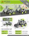 OBL10125898 - Pressing power toys