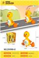 OBL10125904 - Pressing power toys