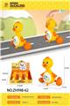 OBL10125905 - Pressing power toys