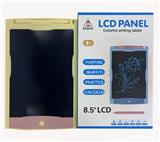 OBL10125931 - 8.5寸液晶单色写画板