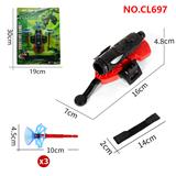 OBL10126132 - Emission / ejection class