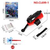 OBL10126149 - Emission / ejection class