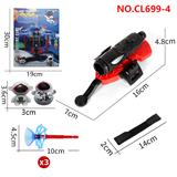 OBL10126152 - 太空人发射器