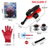 OBL10126155 - 太空人发射器