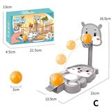 OBL10126158 - 小篮球