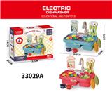 OBL10126159 - 趣味洗碗机标配