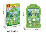 OBL10126164 - 青蛙趣味弹珠机