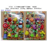 OBL10126281 - 5-7寸植物大战僵尸11只套装 卡装2款