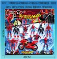 OBL10126285 - 5寸蜘蛛侠5只+4寸蜘蛛侠4只+4寸毒液2只+7寸蜘蛛侠摩托车 卡装1款