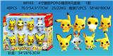 OBL10126298 - 4寸搪胶POP小精灵8只盒装 1款