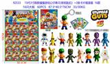 OBL10126308 - 15代3寸跌跌撞撞游戏公仔单只（有钥匙扣）+3张卡片锡袋装 16款 16只大板 卡片和16款公仔随机