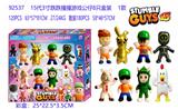 OBL10126312 - 15代3寸跌跌撞撞游戏公仔8只盒装 1款