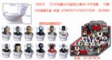 OBL10126321 - 3.5寸马桶人VS监控人单只+4寸马桶 12款 12只装展示盒 (透明收缩膜固定)
