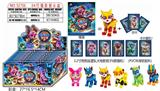 OBL10126328 - 3.2寸狗狗巡逻队大电影狗子单只+3张卡片 锡袋装 24只锡袋展示盒   卡片和6款公仔随机 （PVC环保软胶料）