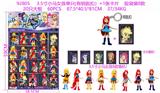 OBL10126356 - 3.5寸小马女孩单只（有钥匙扣）+1张卡片 胶袋装8款 20只大板 卡片和8款公仔随机