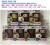 OBL10126365 - 4寸足球运动员POP公仔单只盒装（搪胶头，PVC身体）7款混